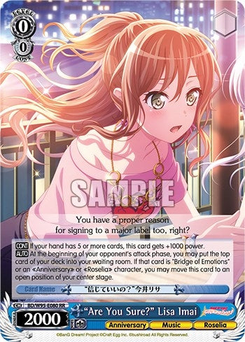 Image for "Are You Sure?" Lisa Imai (BanG Dream! Girls Band Party! 5th Anniversary) (BD/W95-E080 RR) - Weiss Schwarz