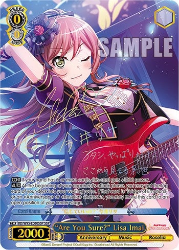 Image for "Are You Sure?" Lisa Imai (SSP) (BanG Dream! Girls Band Party! 5th Anniversary) (BD/W95-E080SSP SSP) - Weiss Schwarz
