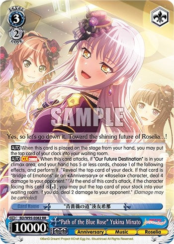 Image for "Path of the Blue Rose" Yukina Minato (BanG Dream! Girls Band Party! 5th Anniversary) (BD/W95-E082 RR) - Weiss Schwarz