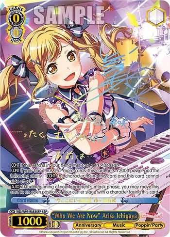 Image for "Who We Are Now" Arisa Ichigaya (SSP) (BanG Dream! Girls Band Party! 5th Anniversary) (BD/W95-E083SSP SSP) - Weiss Schwarz
