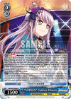 Image for "VERSUS" Yukina Minato (BanG Dream! Girls Band Party! 5th Anniversary) (BD/W95-E084 R) - Weiss Schwarz