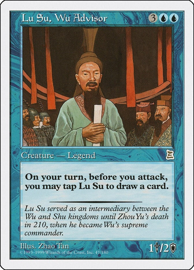 Image for Lu Su, Wu Advisor (Portal Three Kingdoms) (47) - Magic: The Gathering
