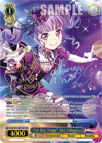 Image for "The Big Stage" Ako Udagawa (SSP) (BanG Dream! Girls Band Party! 5th Anniversary) (BD/W95-E087SSP SSP) - Weiss Schwarz