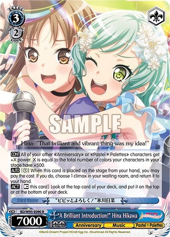 Image for "A Brilliant Introduction!" Hina Hikawa (BanG Dream! Girls Band Party! 5th Anniversary) (BD/W95-E090 R) - Weiss Schwarz