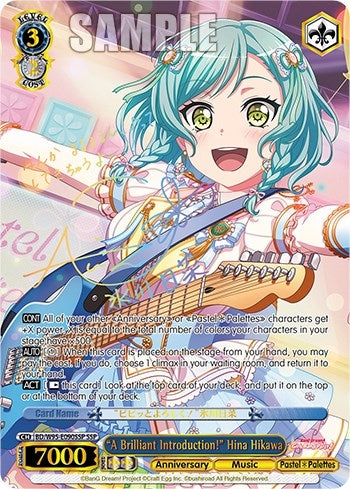 Image for "A Brilliant Introduction!" Hina Hikawa (SSP) (BanG Dream! Girls Band Party! 5th Anniversary) (BD/W95-E090SSP SSP) - Weiss Schwarz