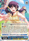 Image for "As a Big Sister" Tsukushi Futaba (BanG Dream! Girls Band Party! 5th Anniversary) (BD/W95-E092 R) - Weiss Schwarz