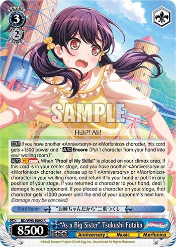 Image for "As a Big Sister" Tsukushi Futaba (BanG Dream! Girls Band Party! 5th Anniversary) (BD/W95-E092 R) - Weiss Schwarz