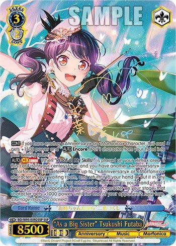 Image for "As a Big Sister" Tsukushi Futaba (SSP) (BanG Dream! Girls Band Party! 5th Anniversary) (BD/W95-E092SSP SSP) - Weiss Schwarz