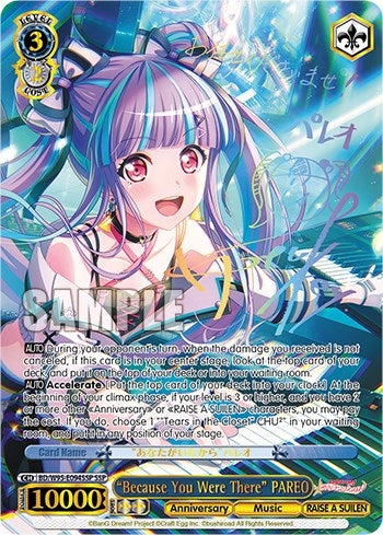 Image for "Because You Were There" PAREO (SSP) (BanG Dream! Girls Band Party! 5th Anniversary) (BD/W95-E094SSP SSP) - Weiss Schwarz