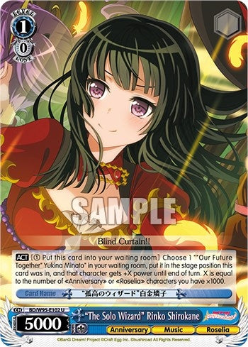 Image for "The Solo Wizard" Rinko Shirokane (BanG Dream! Girls Band Party! 5th Anniversary) (BD/W95-E102 U) - Weiss Schwarz