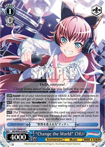 Image for "Change the World" CHU² (BanG Dream! Girls Band Party! 5th Anniversary) (BD/W95-E104 U) - Weiss Schwarz