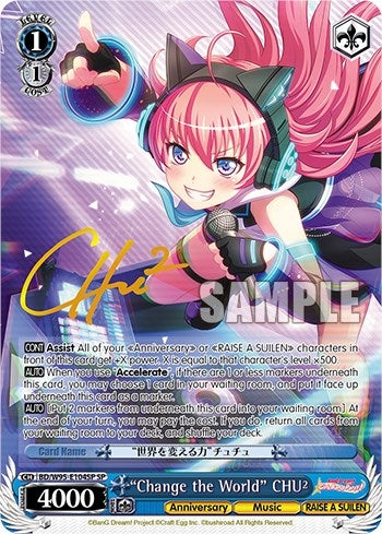 Image for "Change the World" CHU² (SP) (BanG Dream! Girls Band Party! 5th Anniversary) (BD/W95-E104SP SP) - Weiss Schwarz