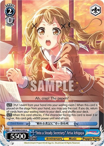 Image for "Into a Steady Secretary" Arisa Ichigaya (BanG Dream! Girls Band Party! 5th Anniversary) (BD/W95-E105 U) - Weiss Schwarz