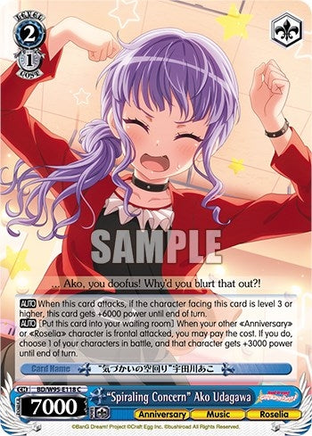 Image for "Spiraling Concern" Ako Udagawa (BanG Dream! Girls Band Party! 5th Anniversary) (BD/W95-E118 C) - Weiss Schwarz