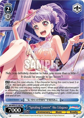 Image for "Spiraling Concern" Ako Udagawa (SR) (BanG Dream! Girls Band Party! 5th Anniversary) (BD/W95-E118S SR) - Weiss Schwarz