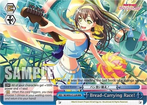 Image for Bread-Carrying Race! (RRR) (BanG Dream! Girls Band Party! 5th Anniversary) (BD/W95-E122R RRR) - Weiss Schwarz