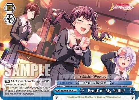 Image for Proof of My Skills! (BanG Dream! Girls Band Party! 5th Anniversary) (BD/W95-E125 CC) - Weiss Schwarz