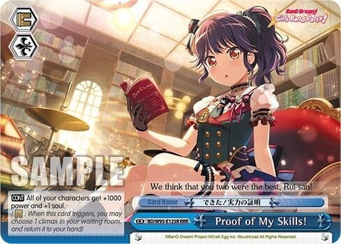 Image for Proof of My Skills! (RRR) (BanG Dream! Girls Band Party! 5th Anniversary) (BD/W95-E125R RRR) - Weiss Schwarz
