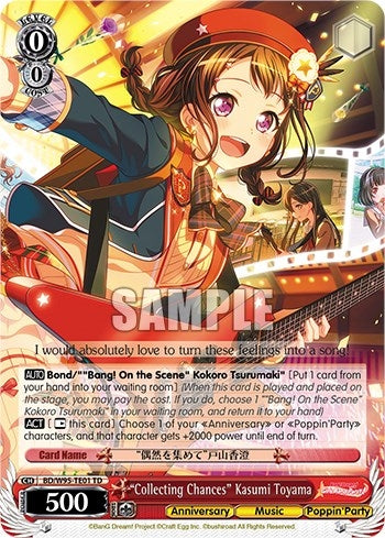 Image for "Collecting Chances" Kasumi Toyama (BanG Dream! Girls Band Party! 5th Anniversary) (BD/W95-TE01 TD) - Weiss Schwarz