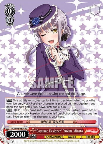 Image for "Costume Designer" Yukina Minato (BanG Dream! Girls Band Party! 5th Anniversary) (BD/W95-TE04 TD) - Weiss Schwarz