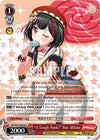 Image for "A Tough Punk?" Ran Mitake (BanG Dream! Girls Band Party! 5th Anniversary) (BD/W95-TE06 TD) - Weiss Schwarz