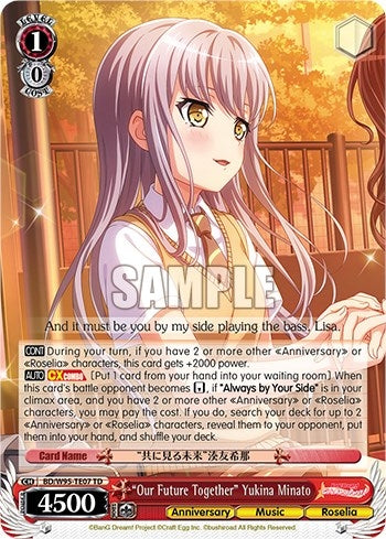 Image for "Our Future Together" Yukina Minato (BanG Dream! Girls Band Party! 5th Anniversary) (BD/W95-TE07 TD) - Weiss Schwarz