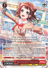 Image for "Sakura Season Returns" Kasumi Toyama (BanG Dream! Girls Band Party! 5th Anniversary) (BD/W95-TE11 TD) - Weiss Schwarz