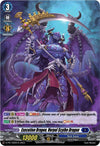 Image for Execution Dragon, Vorpal Scythe Dragon (183) (Foil) (D Promo Cards) (D-PR/183EN-S) - Cardfight Vanguard