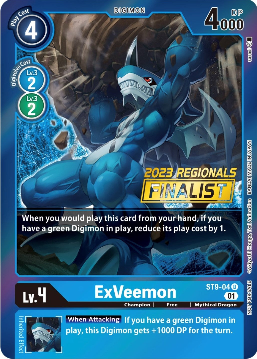 Image for ExVeemon (2023 Regionals Finalist) (ST9-04 U) [Starter Deck 09: Ultimate Ancient Dragon]