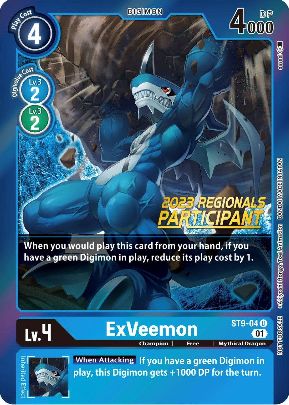 Image for ExVeemon (2023 Regionals Participant) (ST9-04 U) [Starter Deck 09: Ultimate Ancient Dragon]