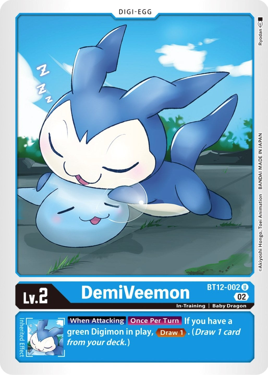 Image for DemiVeemon (BT12) (12002)