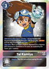 Image for Tai Kamiya (BT12) (12095)