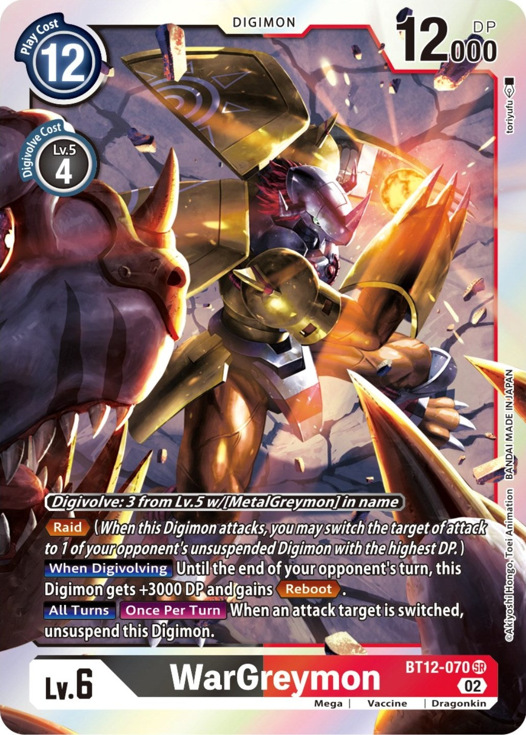 Image for WarGreymon (BT12) (12070)