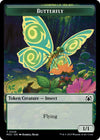 Image for Butterfly // City's Blessing Double-sided Token (Commander: March of the Machine) (29 // 45) - Magic: The Gathering