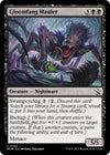 Image for Gloomfang Mauler (March of the Machine) (108) - Magic: The Gathering