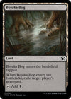 Image for Bojuka Bog (Commander: March of the Machine) (391) - Magic: The Gathering
