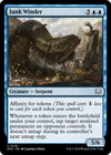 Image for Junk Winder (Commander: March of the Machine) (225) - Magic: The Gathering