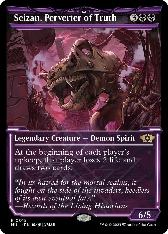 Image for Seizan, Perverter of Truth (March of the Machine: Multiverse Legends) (15) - Magic: The Gathering