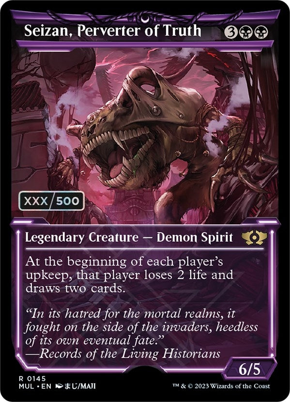 Image for Seizan, Perverter of Truth (Serial Numbered) (March of the Machine: Multiverse Legends) (145) - Magic: The Gathering