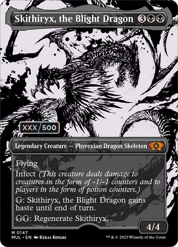 Image for Skithiryx, the Blight Dragon (Serial Numbered) (March of the Machine: Multiverse Legends) (147) - Magic: The Gathering