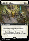 Image for Chivalric Alliance (Extended Art) (Commander: March of the Machine) (98) - Magic: The Gathering