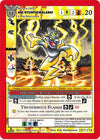 Image for Ani Hyuntikwalaski (Native: First Edition) (107/174) - MetaZoo