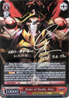 Image for Ruler of Death, Ainz (SP) (Silver Signature) (Nazarick: Tomb of the Undead) (OVL/S62-TE17SP SP) - Weiss Schwarz