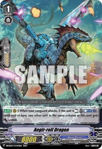 Image for Aegir-roll Dragon (Bushiroad Event Cards) (BSF2023/VGV01) - Cardfight Vanguard