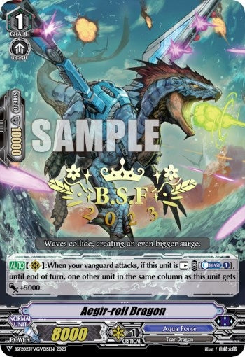 Image for Aegir-roll Dragon (BCS Hot-Stamp) (Bushiroad Event Cards) (BSF2023/VGV01) - Cardfight Vanguard