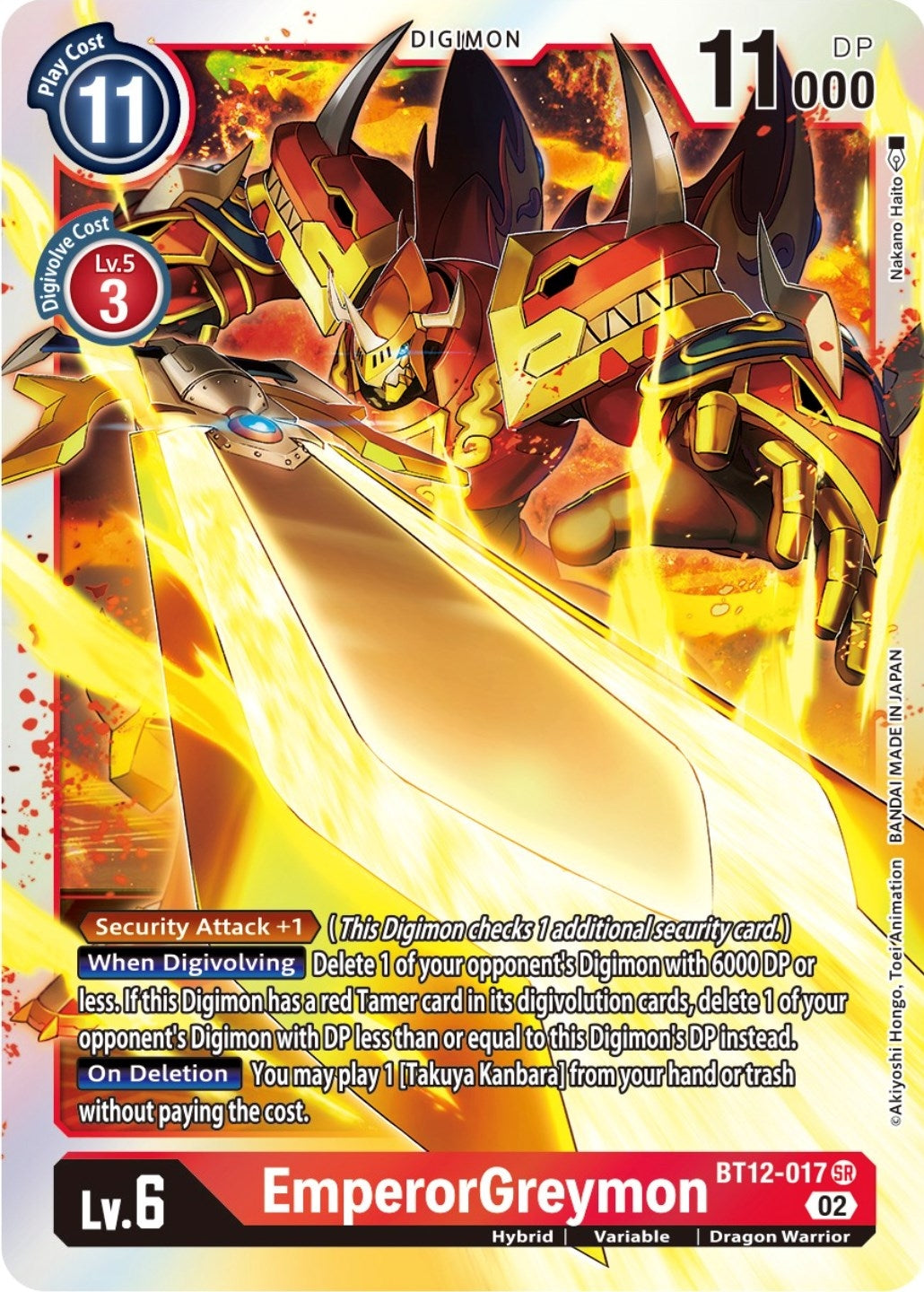 Image for EmperorGreymon (BT12) (12017)