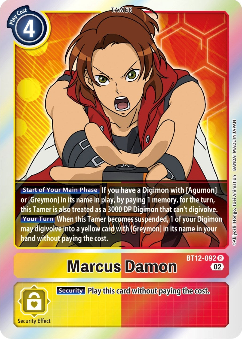 Image for Marcus Damon (BT12) (12092)