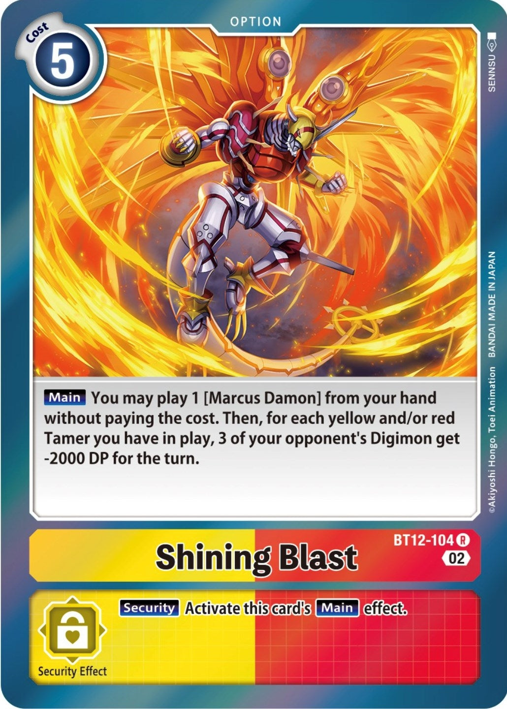 Image for Shining Blast (BT12) (12104)