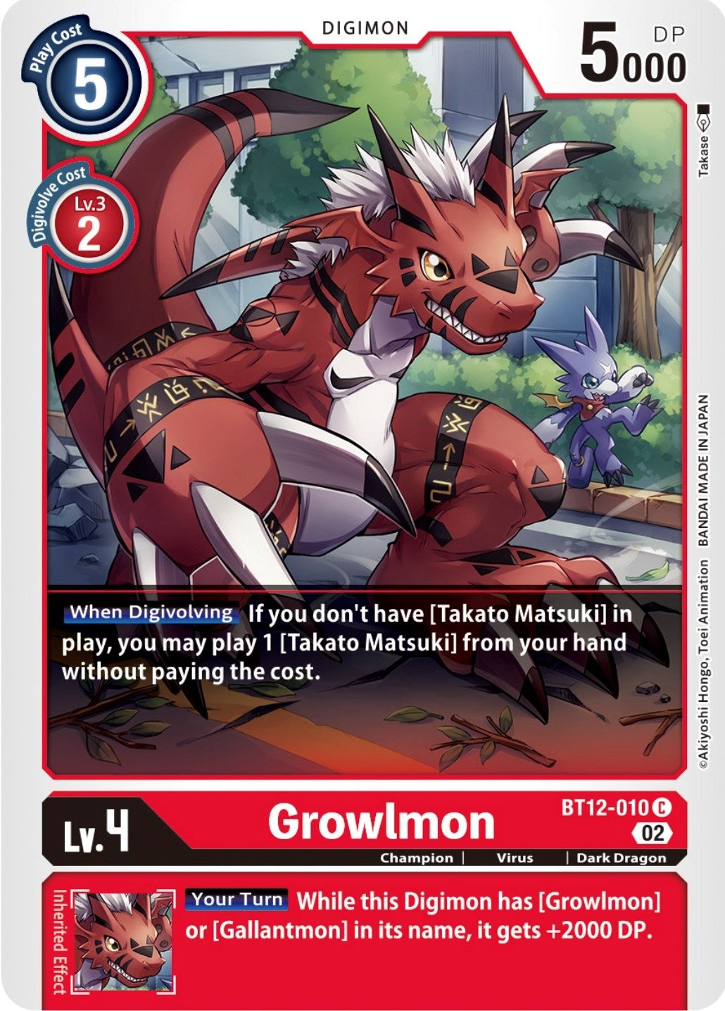 Image for Growlmon (BT12) (12010)