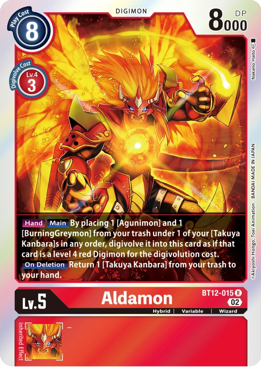 Image for Aldamon (BT12) (12015)